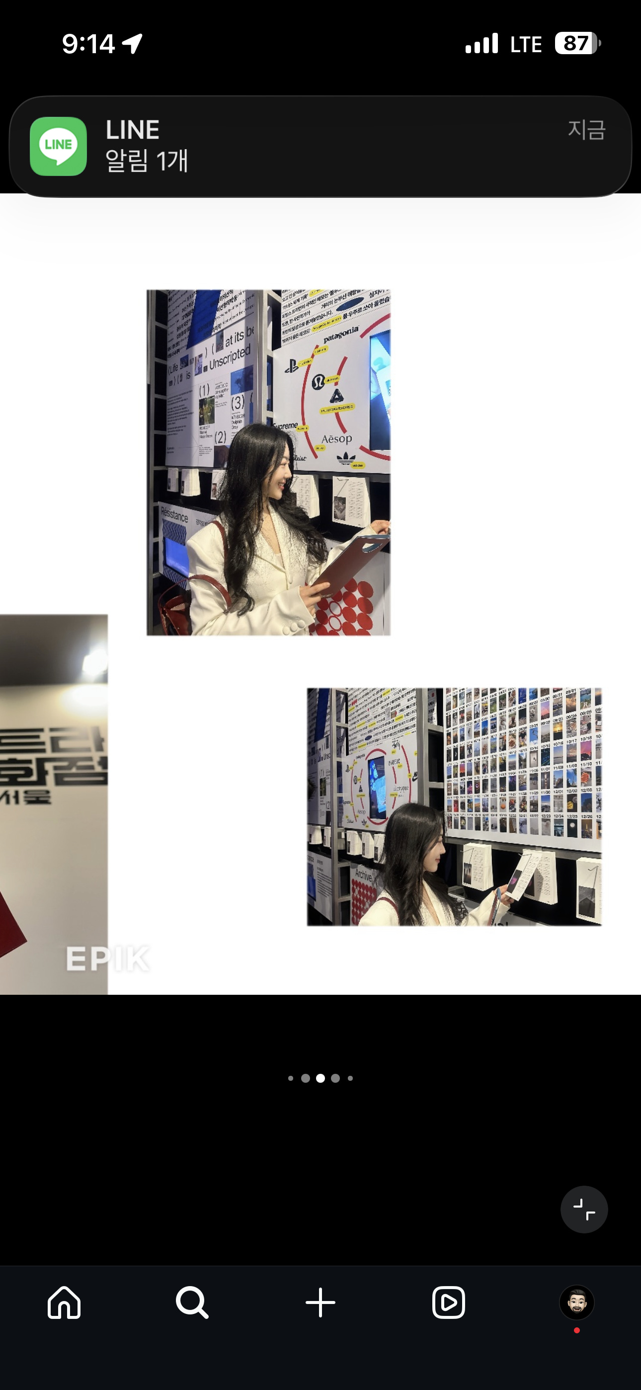 Social screenshot collage of a visitor holding exhibition materials and browsing the photo display.